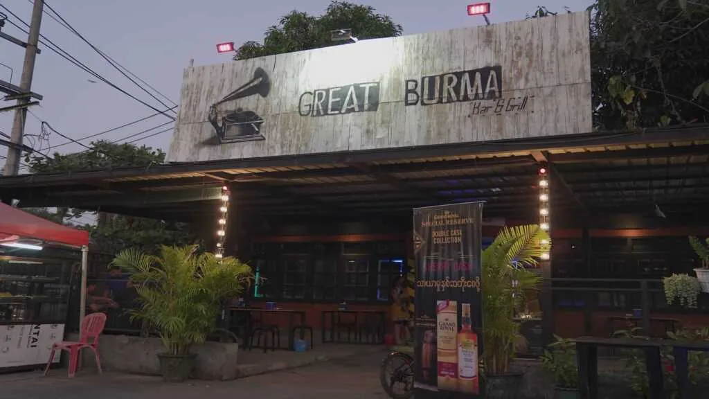 GreatBurma_SignBoard